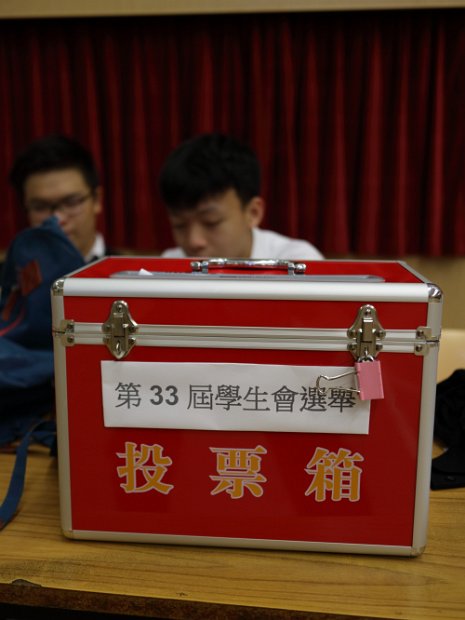 SU polling0013